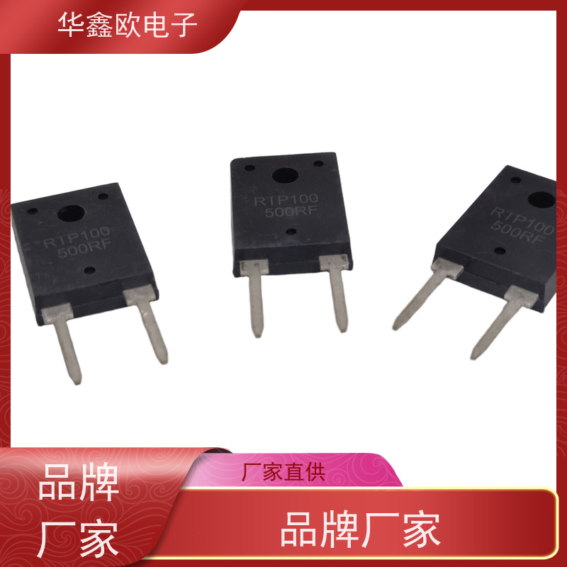 华鑫欧 原厂RTP厚膜无感电阻200 不间断电源用 品质保证