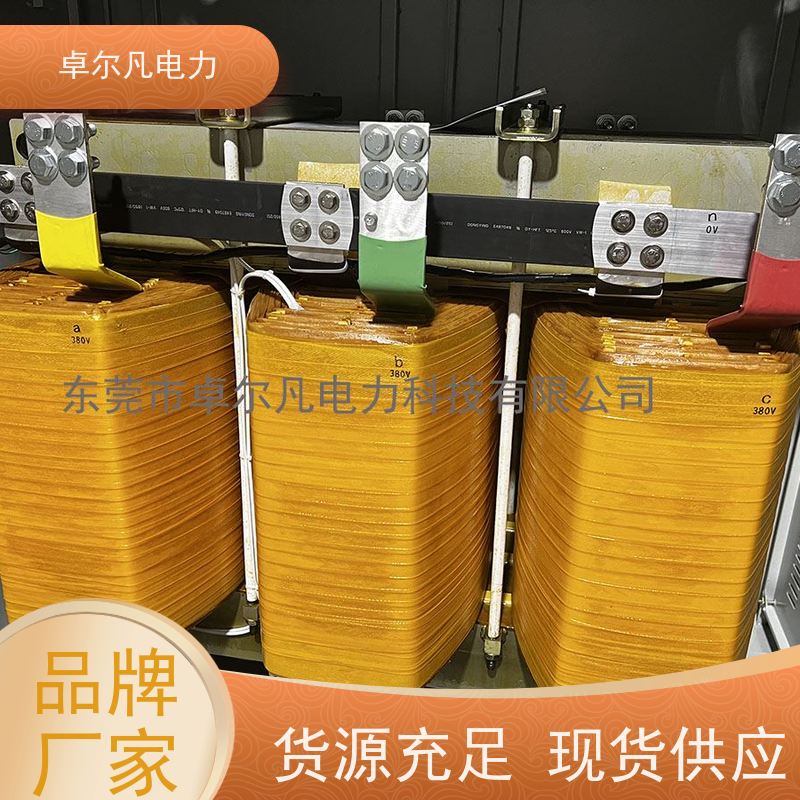 卓尔凡电源 供应美国加拿大UL变压器 277V变220V