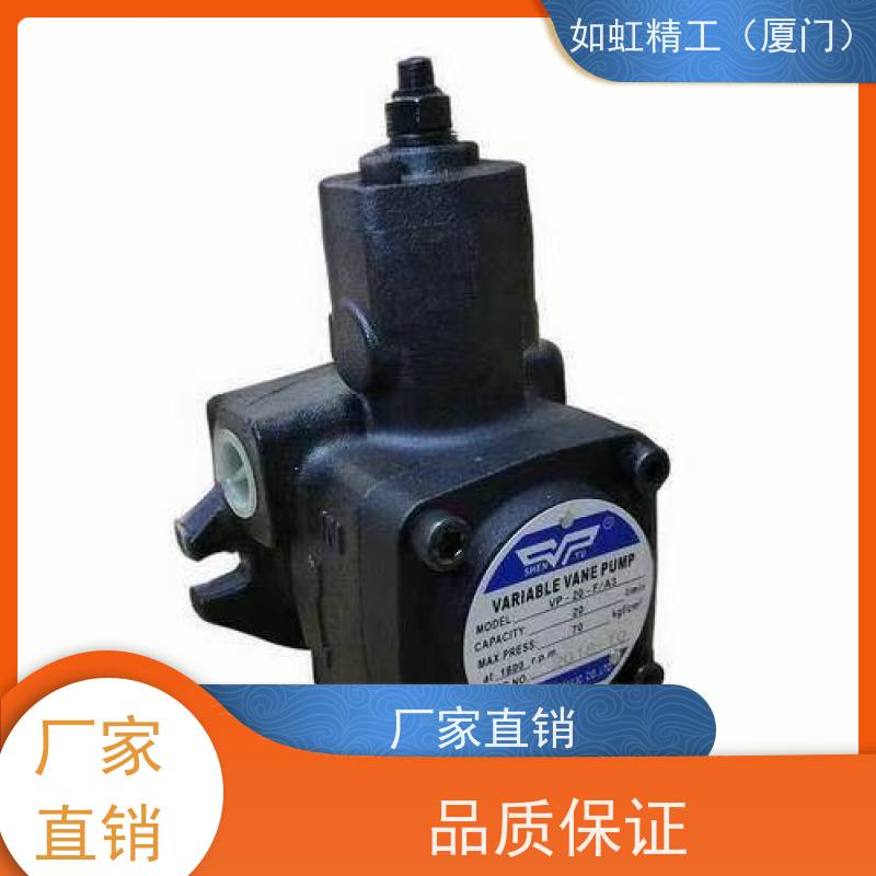 SHENYU台湾神煜VP-20-FA3 VP-40-FA3 VP-15-FA3液压油泵