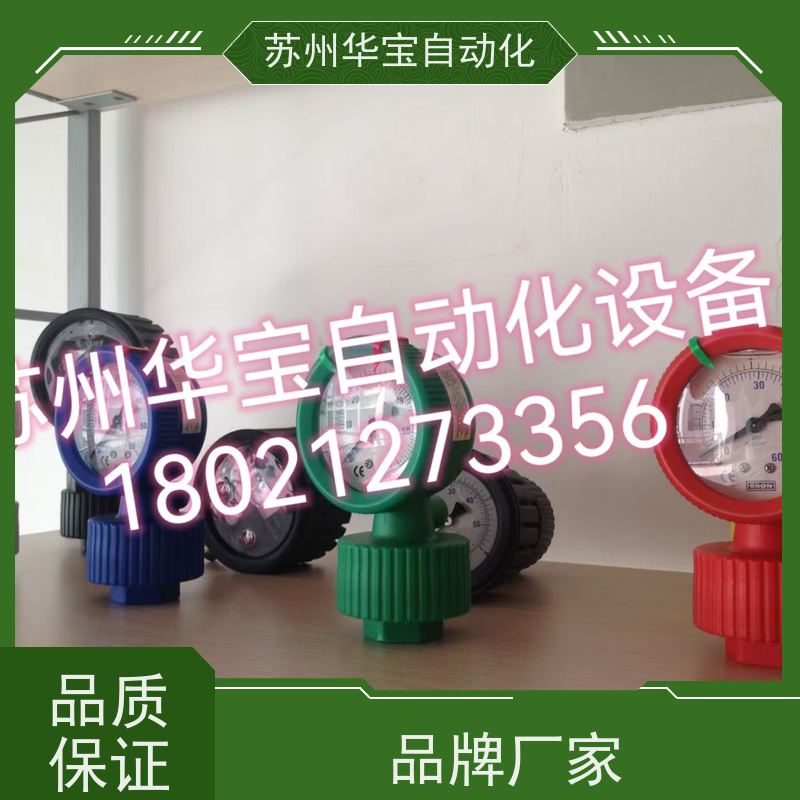 SKON海天注塑机专用台湾协钢压力表液压表162540MpaPT1/4牙