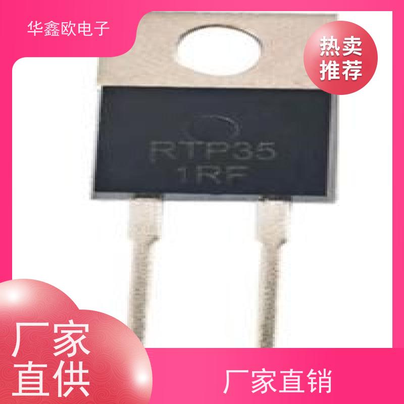 HXO 原厂RTP厚膜无感电阻100W 自动机器控制器用 源头工厂