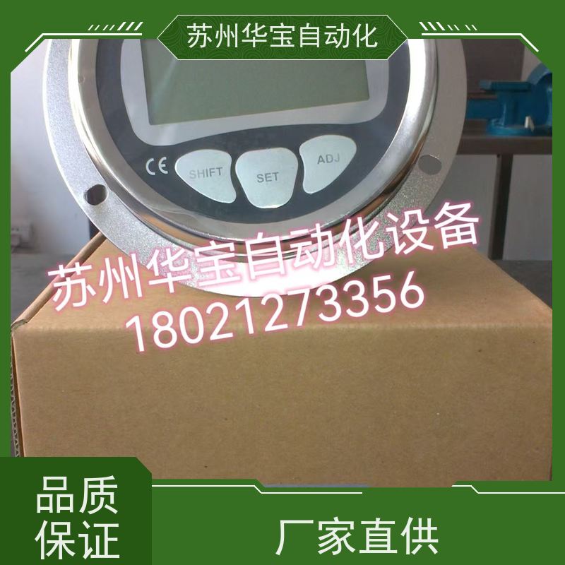 原装进口台湾SKON协钢PP隔膜压力表4KG耐酸碱压力计一体防腐耐震