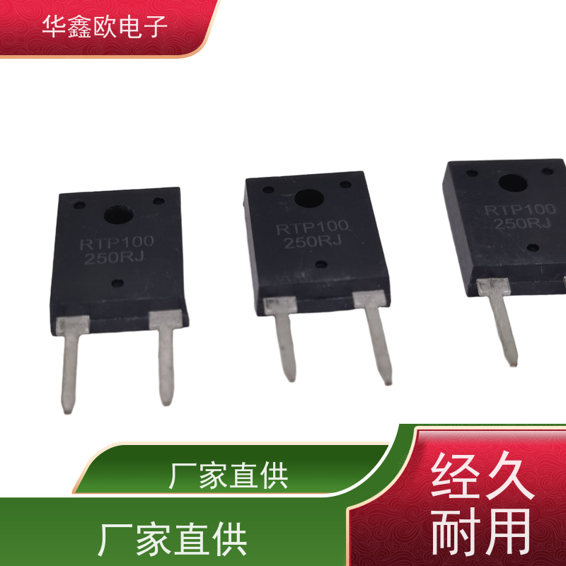 HXO 原厂RTP厚膜无感电阻200 不间断电源用 品质保证