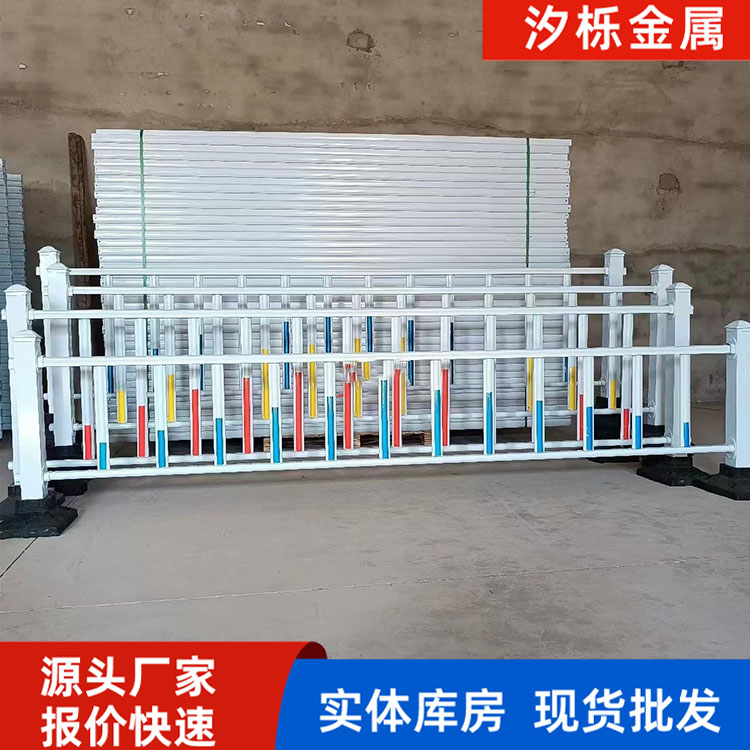 汐栎 乡镇主干道、过境公路 市政护栏 防护公共设施 支持定制 源头出货