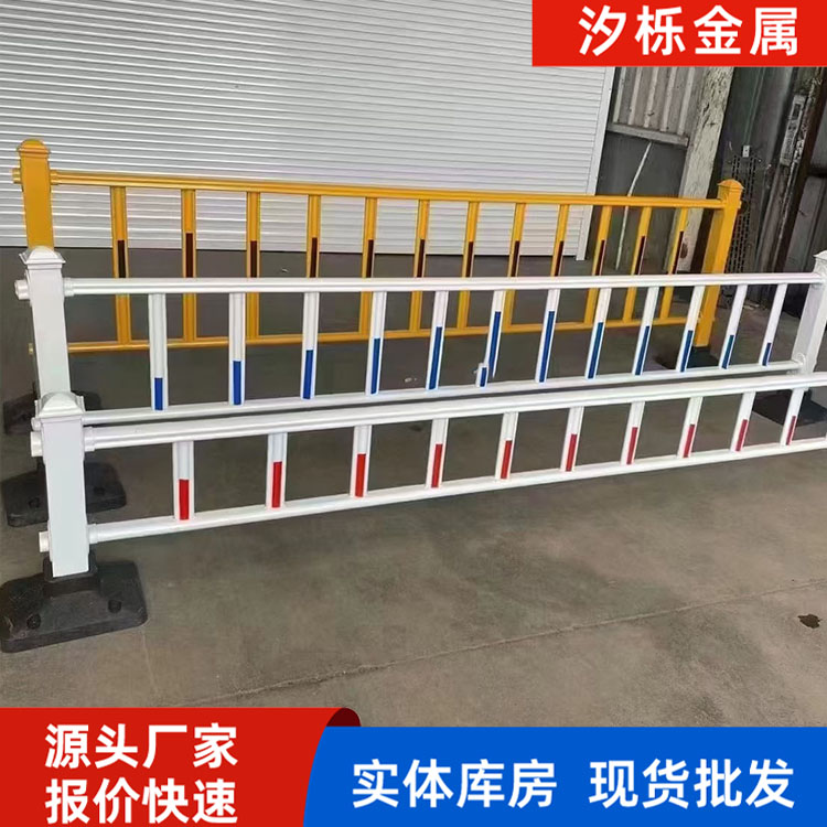 汐栎 乡镇主干道、过境公路 市政护栏 防护公共设施 支持定制 源头出货