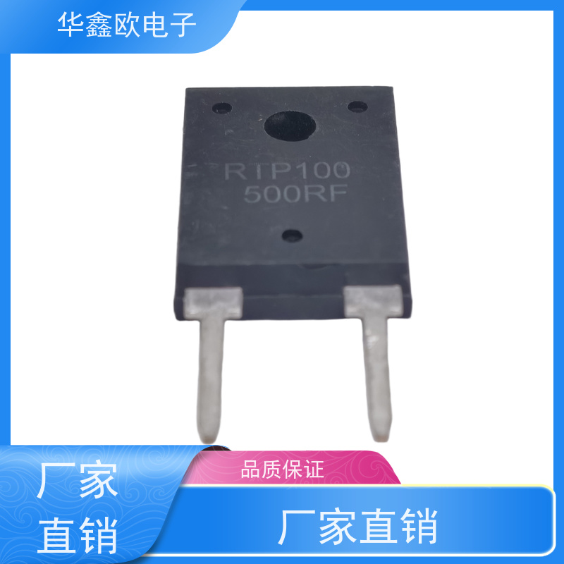 华鑫欧 原厂RTP厚膜无感电阻50W 低能量脉冲载入用 源头工厂