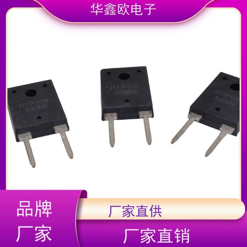 HXO 原厂RTP厚膜无感电阻600W 开关电源用 源头工厂