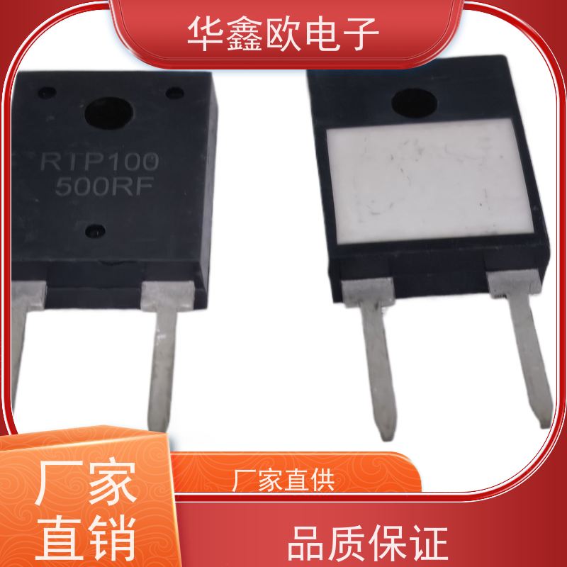 HXO 原厂RTP厚膜无感电阻50 自动机器控制器用 源头工厂
