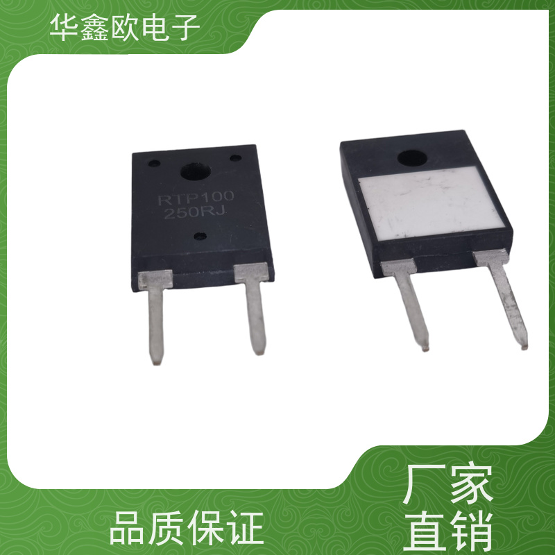 华鑫欧 原厂RTP厚膜无感电阻50W 缓冲电路用 品质保证
