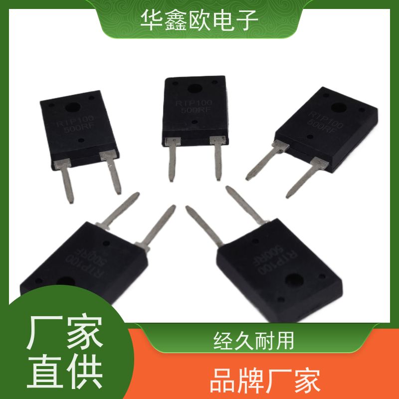 HXO 原厂RTP厚膜无感电阻200 自动机器控制器用 源头工厂