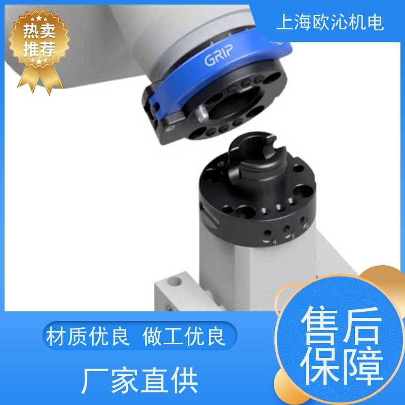德国GRIP协作机器人SHW-P连接器G-AC063-2OEP 中国区总代理