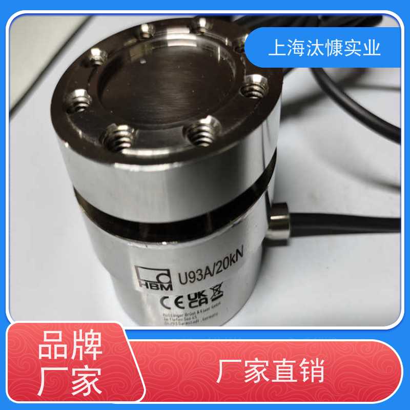 HBM/HBK动态测量信号转换器1-U2B/5KN工厂直营 全系在售