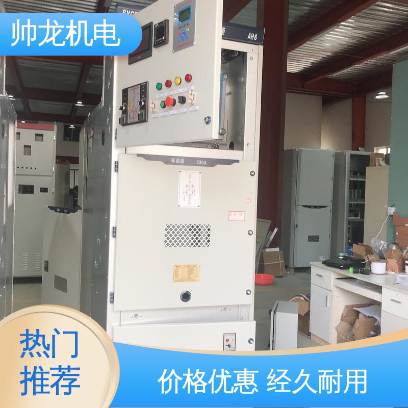 重 庆 支持定制 售后保证 固态软起动柜 降低电流 稳定启动 水泥厂/泵站