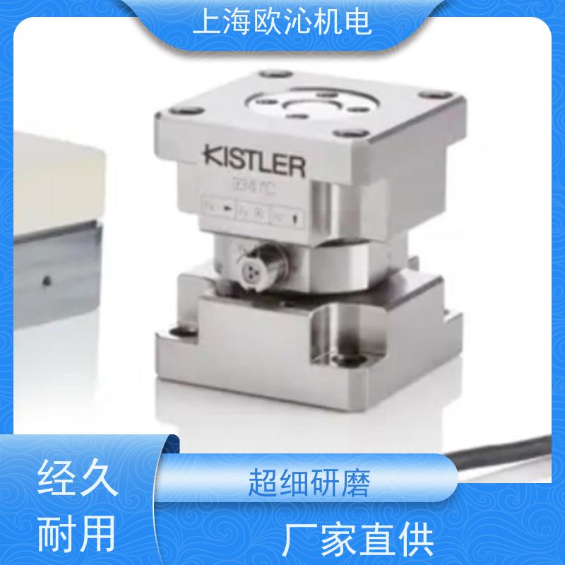 瑞士KISTLER 压力传感器 18033006 1722A4SB 精品行货 验货付款