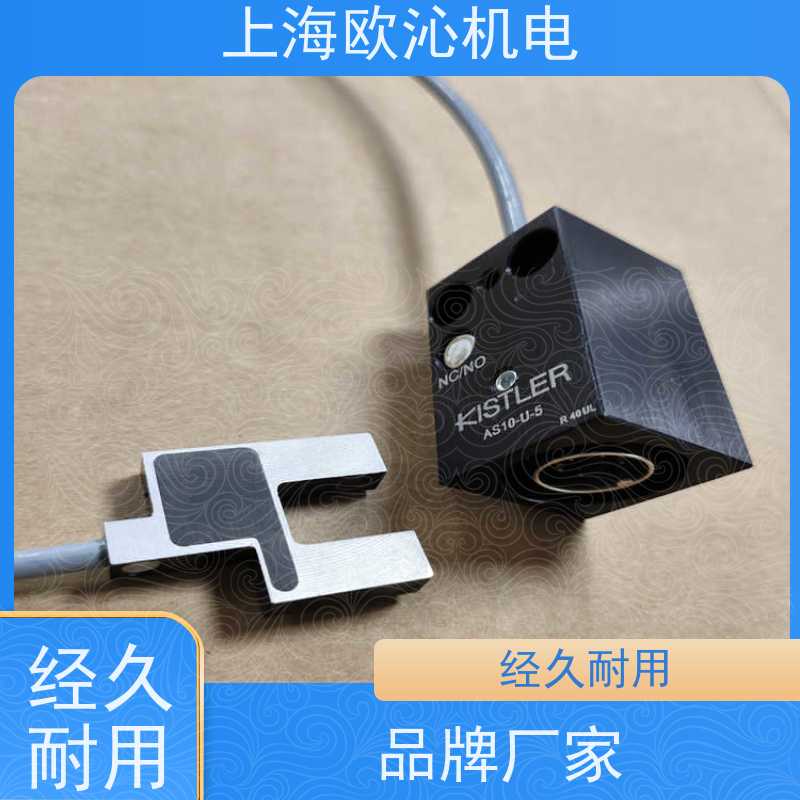 瑞士KISTLER 感应传感器 9143B21 工厂直营 全系在售