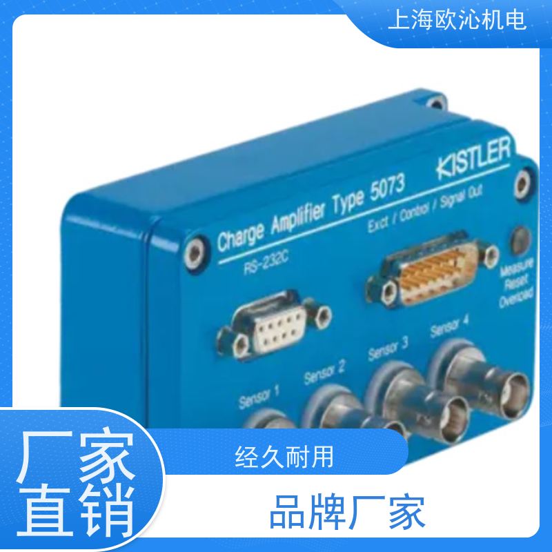 瑞士KISTLER 感应传感器 18007408 9204B0,0 精品行货 验货付款