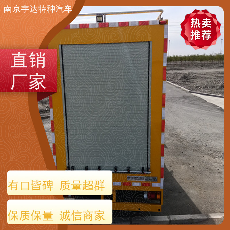 五十铃庆铃应急救险车 3.0排量 200KW移动发电车 包上户