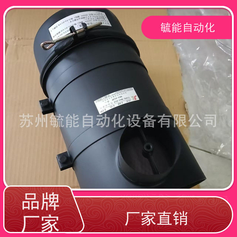 原装全新 台湾JYE LIH高压鼓风机HB-529 HB-529L