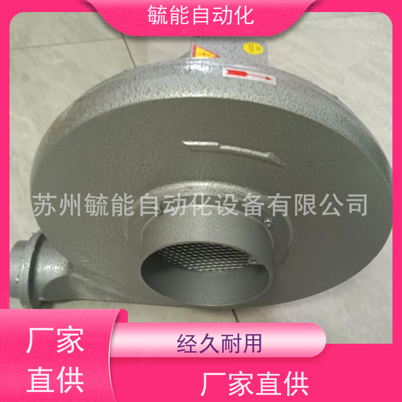 JYE LIH小型真空壓力幫浦UN-30D UN-30V UN-180V UN-40V UN-90V