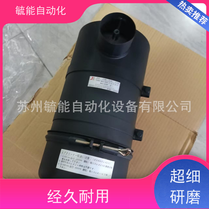 原装全新 台湾JYE LIH高压鼓风机 HK-802H-A
