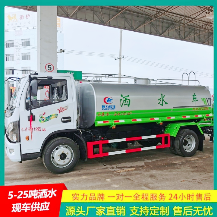 东风天锦 市政洒水车 国六排放 喷洒车 车身承重力强