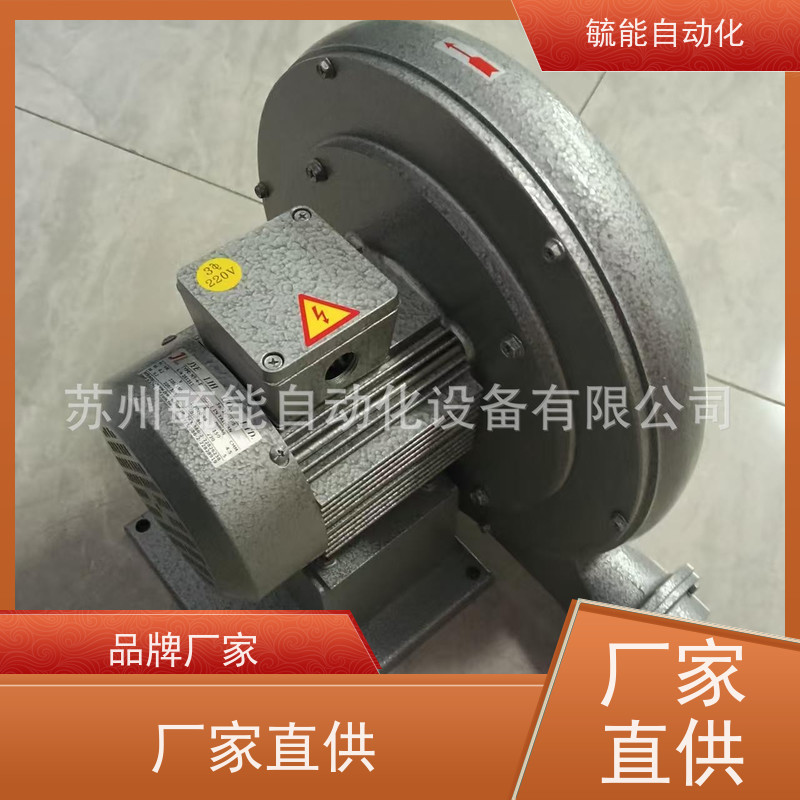 原装全新 台湾JYE LIH傑儷 高压鼓风机 HB-3326HS