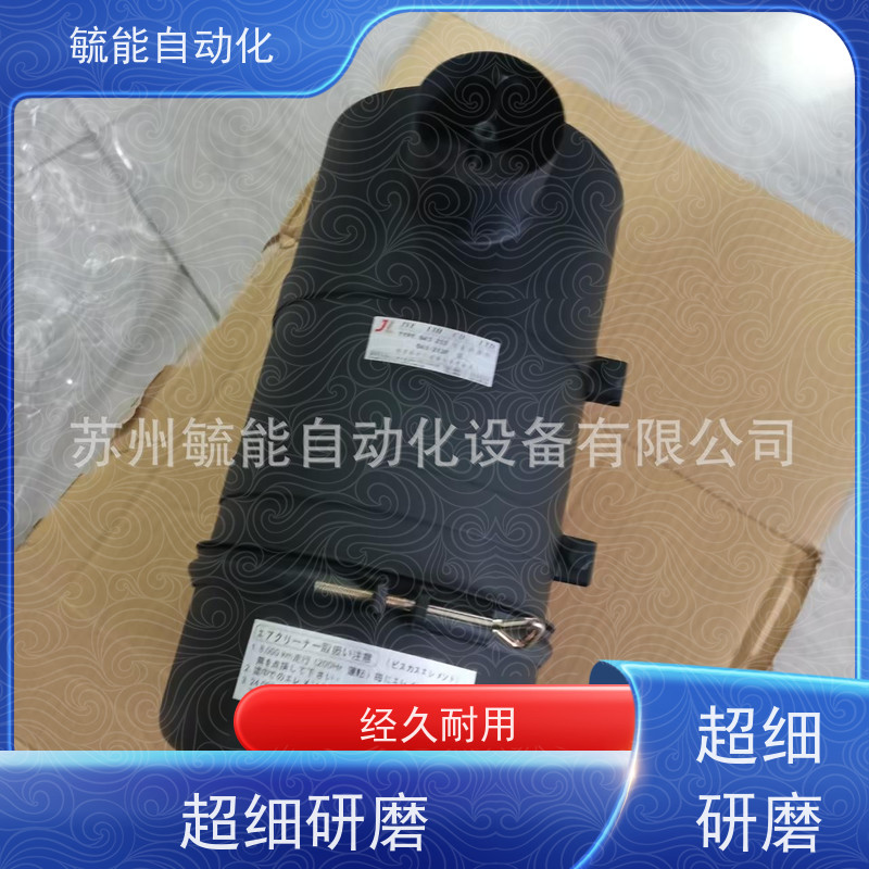 原装全新 台湾JYE LIH傑儷 高压鼓风机 HB-3326H