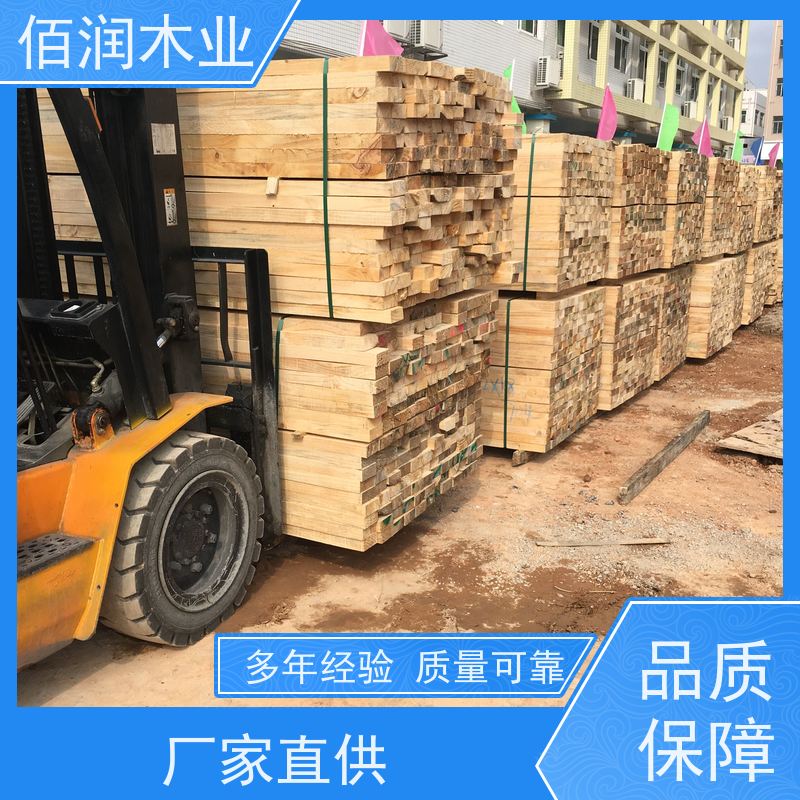 工程 南方松木方 厂家位置 高承重 各类规格 定制加工