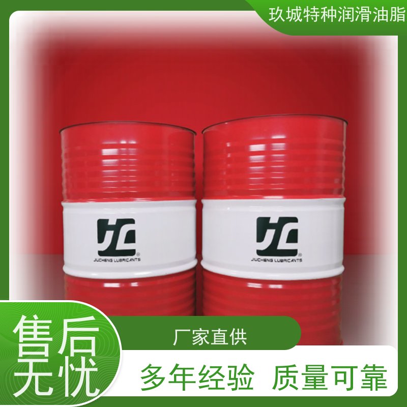 JC玖城 软膜防锈油 生产厂家 环保配方，通过ROHS认证无危害