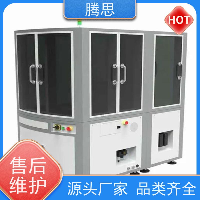 腾思 aoi视觉检测设备 适用各种场合工作 质量保证 源头厂家