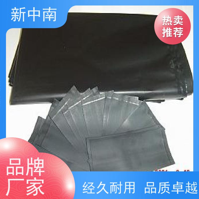 防尘耐刺穿 新中南塑胶 PC板 电子元器件袋 定制 包装袋 屏蔽袋