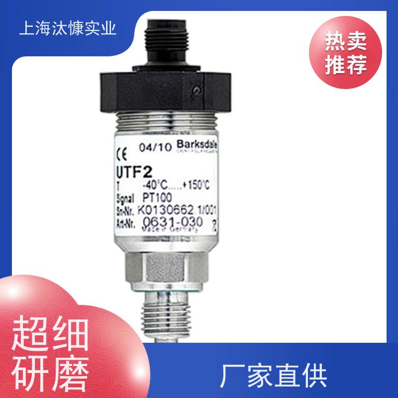 德国Barksdale巴士德 电子温度开关 UDS3V3 源厂直采 