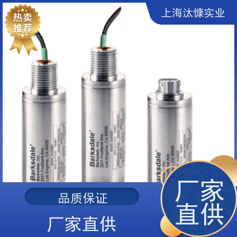 德国Barksdale巴士德机械式温度开关0402-033原厂渠道有报关单