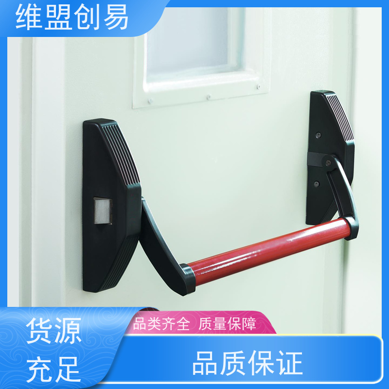 上饶下压推杠锁铝合金门厂家消防疏散通道锁具