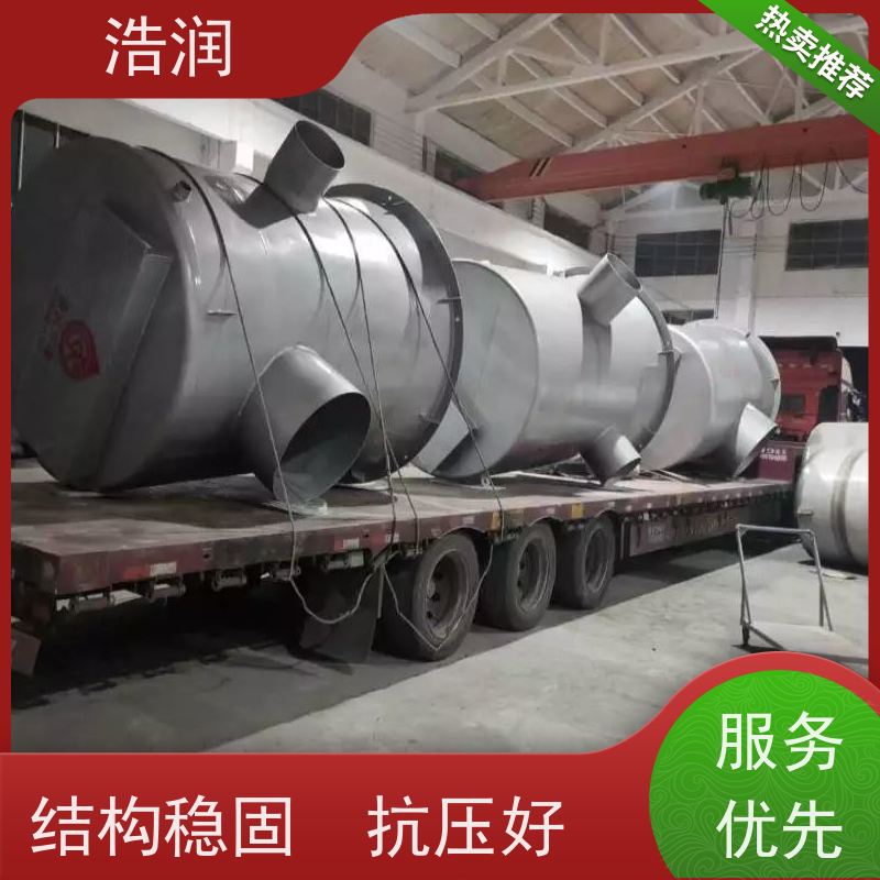 浩润 地埋不锈钢截流井 城镇低洼占地面积小 诚信经营