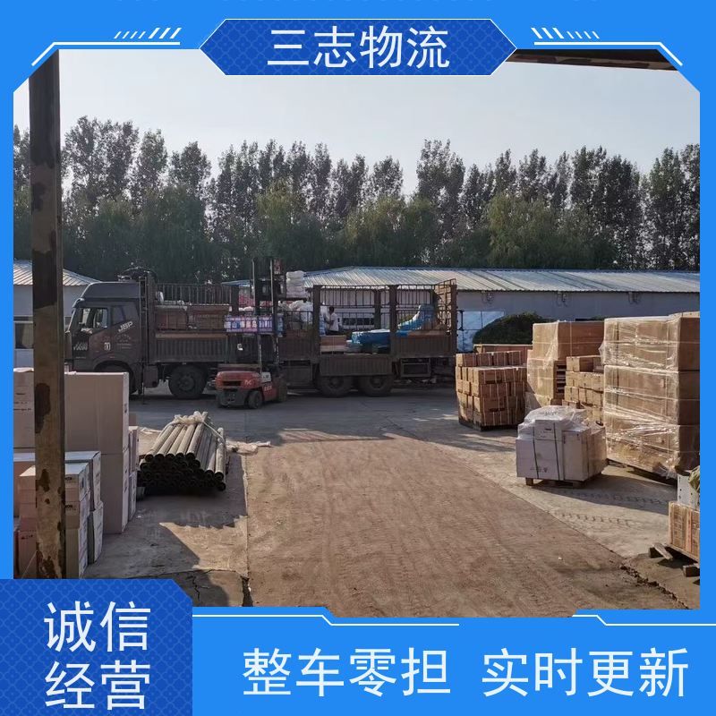昆明到合肥物流专线 货运公司 货物托运 全程托管
