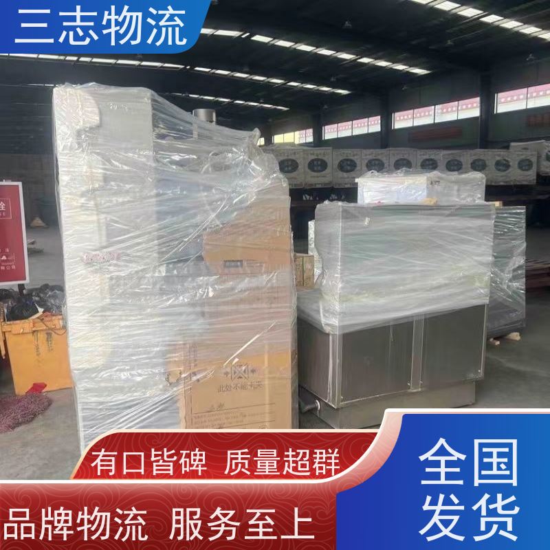 昆明到天津物流专线 货运公司 货物托运 危险品运输