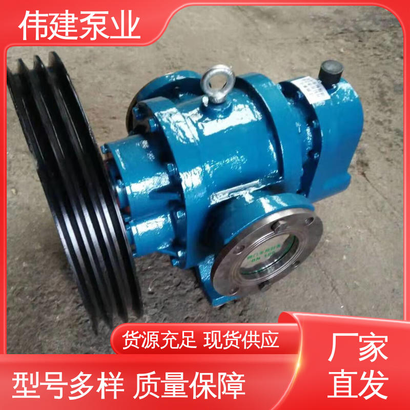 粘度物料输送用 规格齐全 耐高温300度 LCX罗茨泵 伟建供应