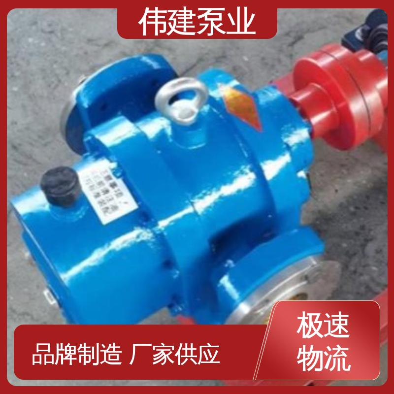 高粘度罗茨泵 糖蜜糖浆卸车用 规格齐全 大流量 伟建供应