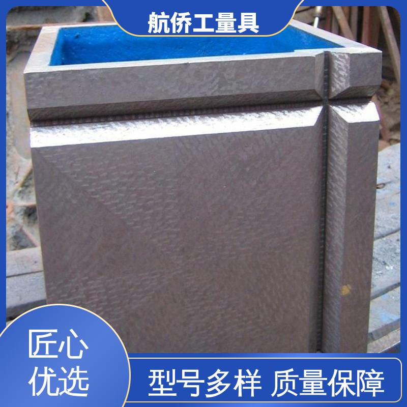 铸铁装配检验方箱 来图定制 扩展工作台 航侨供应