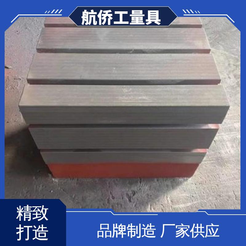 铸铁T型槽方箱 可开槽可打孔 来图定制 航侨供应