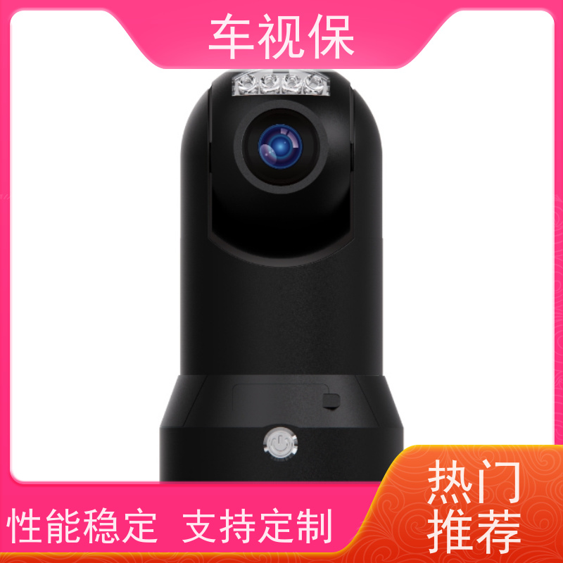 无人机监控球 智能预警 全天守护 源头工厂一站式定制 车视保