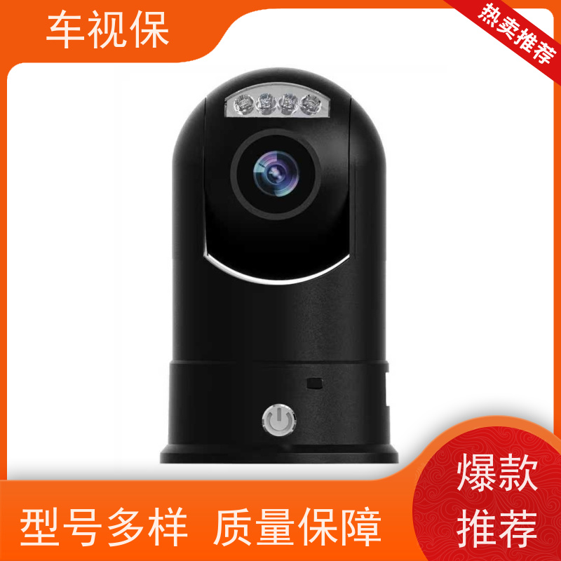 无人机监控球 超清视界 无线随行 厂家供应 支持定制 车视保