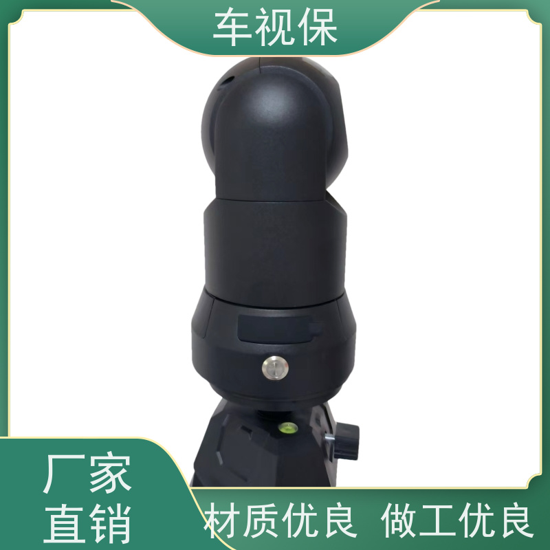 吸顶云台 运行稳定可靠 加工定制 实力工厂 车视保