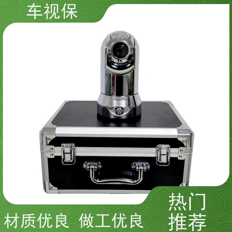 布控球机 高清智能 无线传输 生产厂家定制 车视保