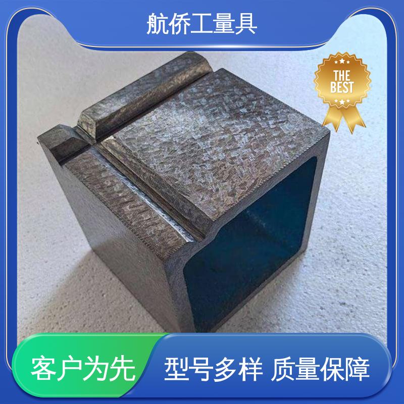 航侨生产 辅助增高 铸铁T型槽方箱 数控机床等用 来图定制