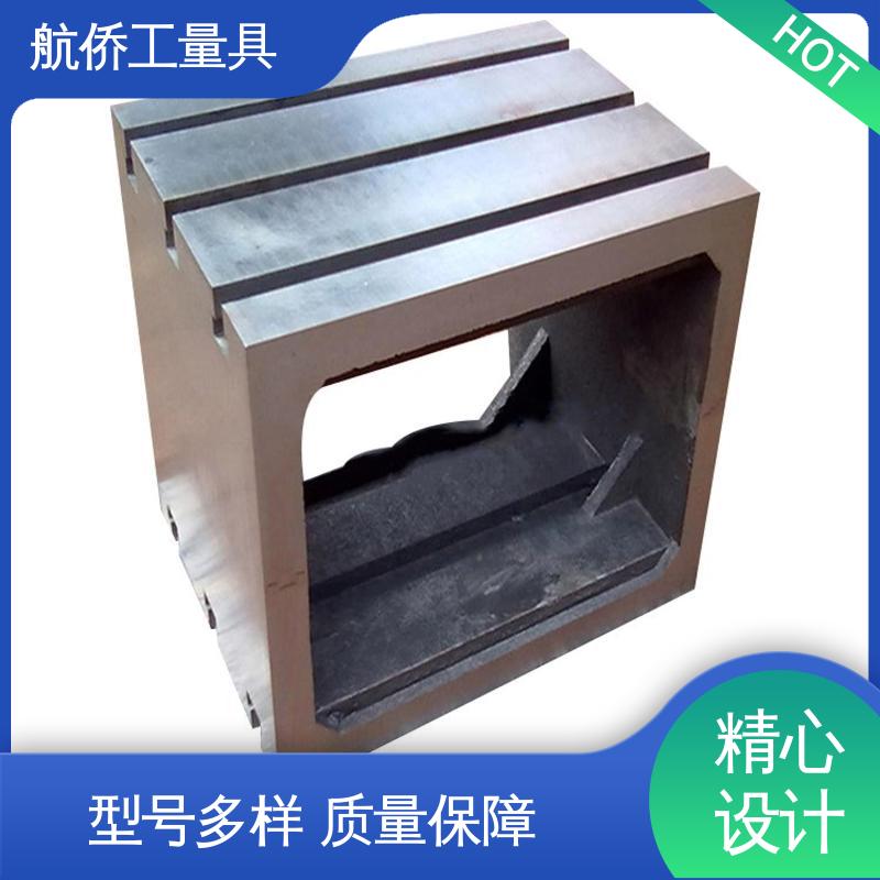 航侨供应 CNC数控机床用 摇臂钻工作台 来图定制 T型槽方箱 