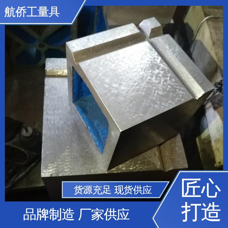 辅助增高 T型槽方箱 支持定制 数控机床等用 航侨生产