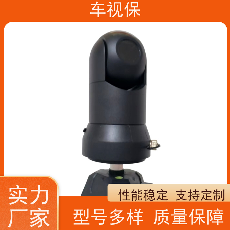 布控球机 智能预警 全天守护 厂家供应 支持定制 车视保