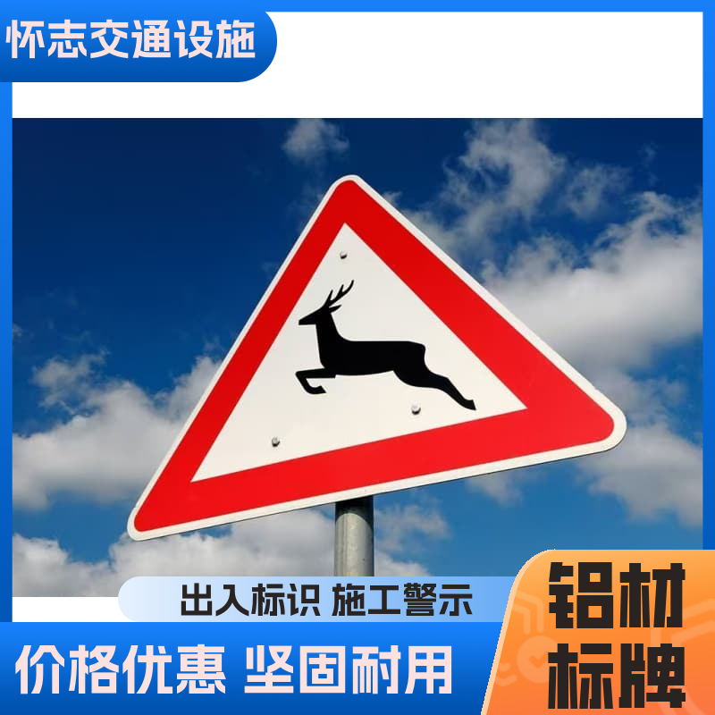 图6